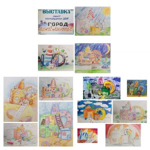 �����������